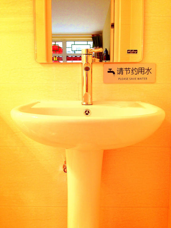 Alborada Hostel Peking  Kamer foto